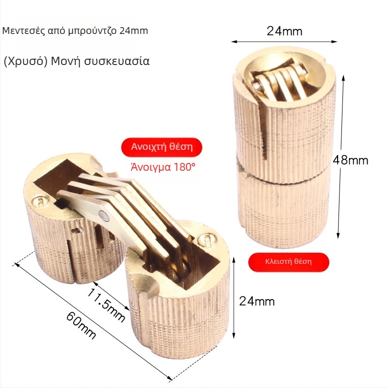 Κρυφός μεντεσές για ηλεκτρικό κουτί – κρυφή πόρτα ντουλαπιού, αθόρυβη λειτουργία με ένα χέρι, νικελωμένο φινίρισμα