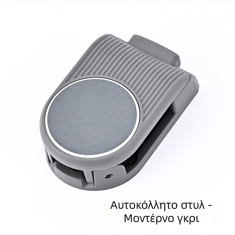 Κλιπ γυαλιών αυτοκινήτου από κράμα – κλιπ γυαλιών, θήκη/ταυτότητας, αποθήκευση μικροαντικειμένων