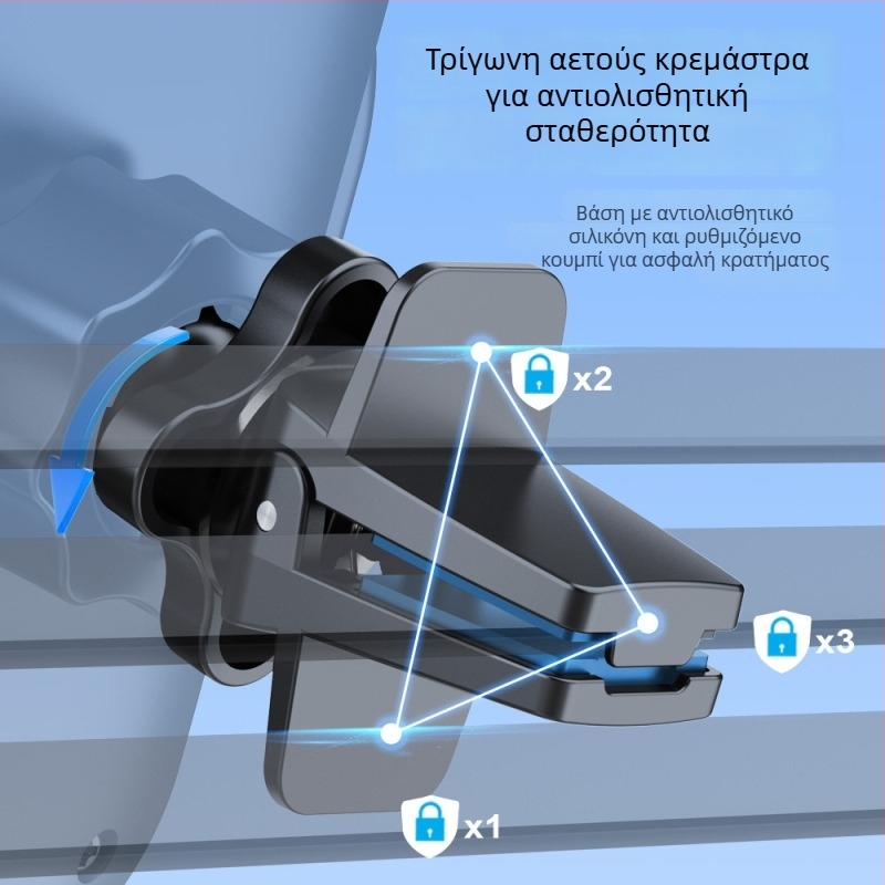 Θήκη κινητού αυτοκινήτου για αεραγωγό - Ημι-αυτόματο κλιπ τοποθέτησης, για πλοήγηση GPS, γενική συμβατότητα
