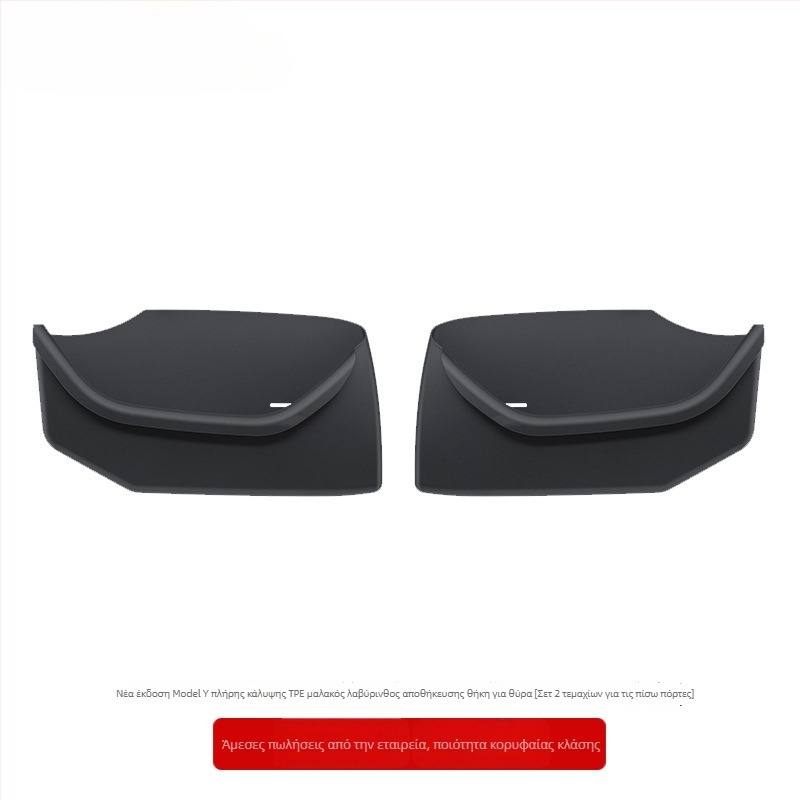 Κουτί αποθήκευσης ταμπλό για Tesla Model Y/3 — Πλαστικό, Αδιάβροχο, Ανθεκτικό σε πιέσεις, Με χειρολαβή