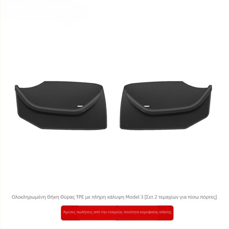 Κουτί αποθήκευσης ταμπλό για Tesla Model Y/3 — Πλαστικό, Αδιάβροχο, Ανθεκτικό σε πιέσεις, Με χειρολαβή