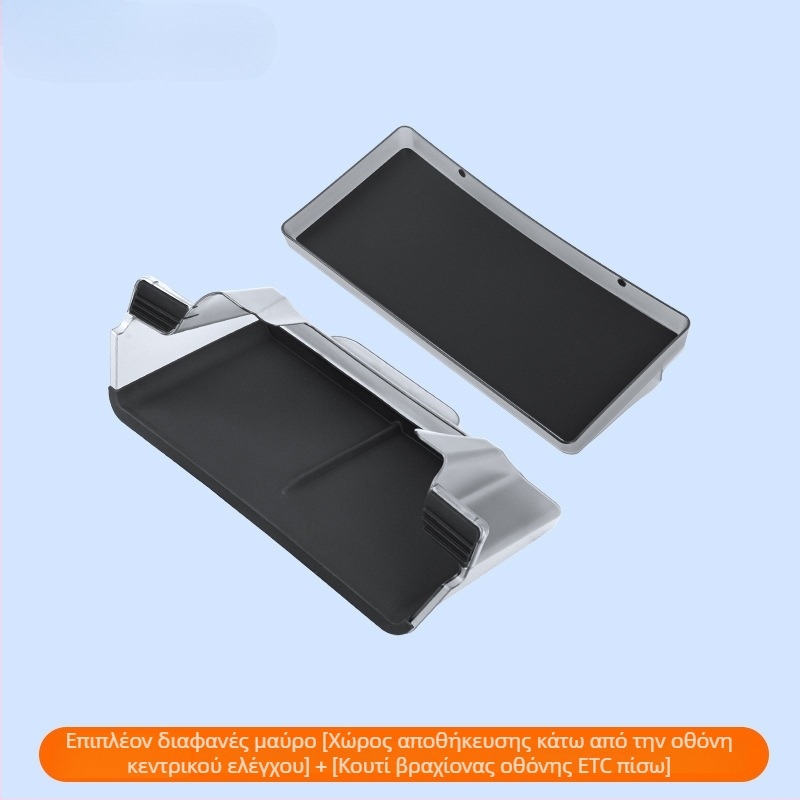 Τέσλα κεντρική κονσόλα αποθήκευσης με θήκη χαρτιών και στήριγμα ETC, αδιάβροχη κατασκευή από TPE για ταμπλό, μοντέλο WL-01