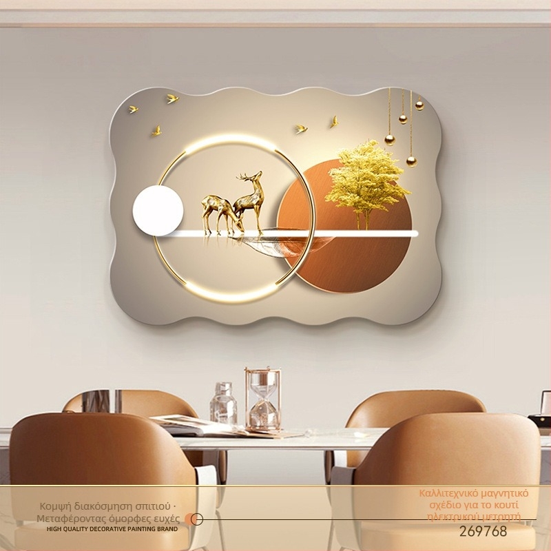 Διακοσμητικός πίνακας για κουτί μετρητή — μαγνητική στερέωση, χωρίς διάτρηση, χωρίς πλαίσιο, μοτίβο λουλουδιών, δερμάτινη βάση βαφής