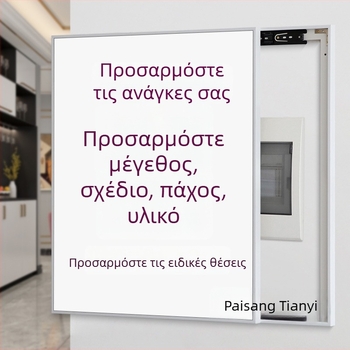 Προσαρμοσμένη διακοσμητική πίνακας για κουτί μετρητών – κορνιζαρισμένη αφηρημένη ζωγραφιά σε καμβά λαδιού με αλουμινένιο πλαίσιο, Inkjet εκτύπωση, κατάλληλη για σαλόνι, υπνοδωμάτιο, γραφείο, εστιατόριο