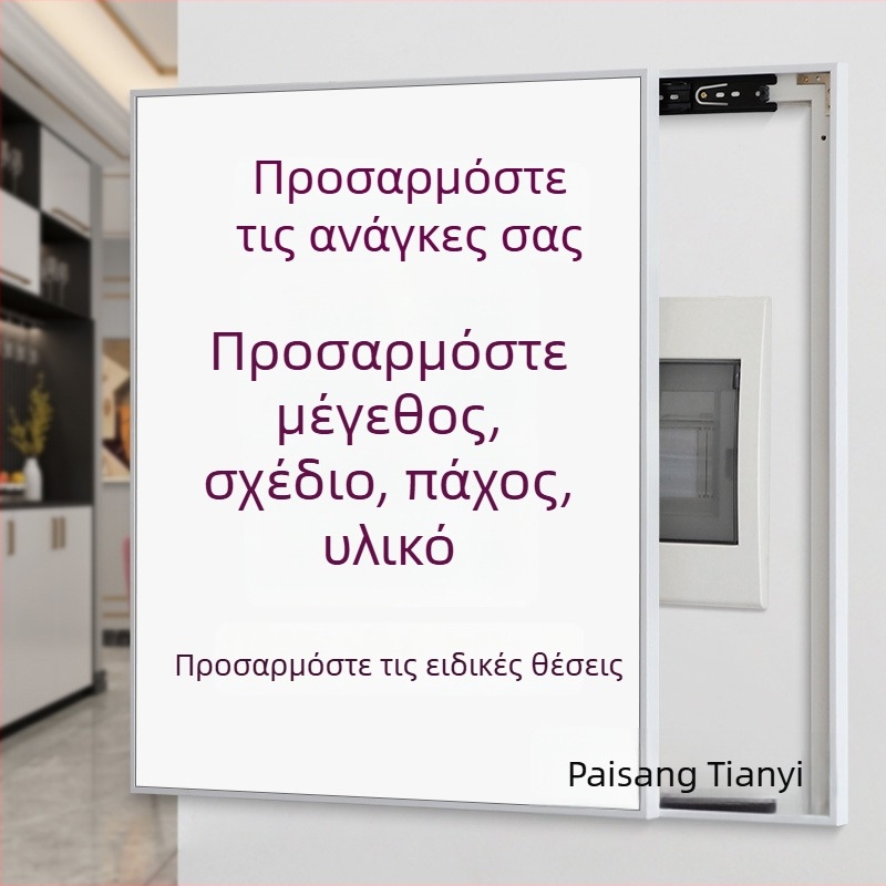 Προσαρμοσμένη διακοσμητική πίνακας για κουτί μετρητών – κορνιζαρισμένη αφηρημένη ζωγραφιά σε καμβά λαδιού με αλουμινένιο πλαίσιο, Inkjet εκτύπωση, κατάλληλη για σαλόνι, υπνοδωμάτιο, γραφείο, εστιατόριο