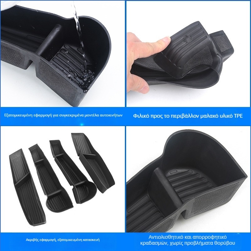 Θήκη αποθήκευσης λαβής πόρτας για Tesla Model Y (6 θέσεις) – για τέσσερις πόρτες, πλαστικό, αδιάβροχο, ανθεκτικό στην πίεση
