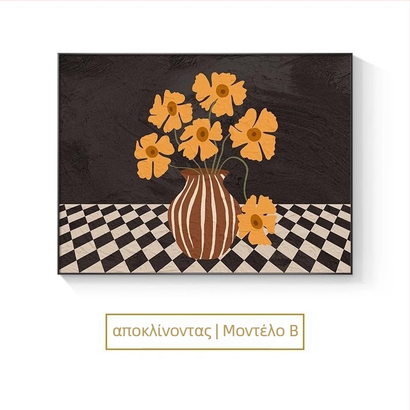 Διακοσμητικός πίνακας για κουτί μετρητή ρεύματος σε νορδικού στυλ, κορνίζα για κρέμασμα, inkjet εκτύπωση σε PS πλαίσιο με κρυστάλλινο φιλμ, ένα ζεύγος πλαισίων για χώρο μετρητή