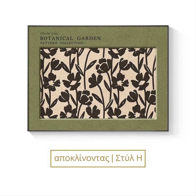 Διακοσμητικός πίνακας για κουτί μετρητή ρεύματος σε νορδικού στυλ, κορνίζα για κρέμασμα, inkjet εκτύπωση σε PS πλαίσιο με κρυστάλλινο φιλμ, ένα ζεύγος πλαισίων για χώρο μετρητή