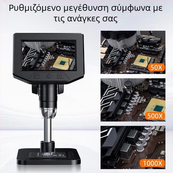 Ψηφιακός μικροσκόπος με ενσωματωμένη οθόνη, μάρκα ZCF, για ηλεκτρονικές εφαρμογές, με άδεια ιδιωτικής ετικέτας
