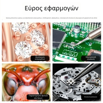 Ψηφιακός μικροσκόπος με ενσωματωμένη οθόνη, μάρκα ZCF, για ηλεκτρονικές εφαρμογές, με άδεια ιδιωτικής ετικέτας