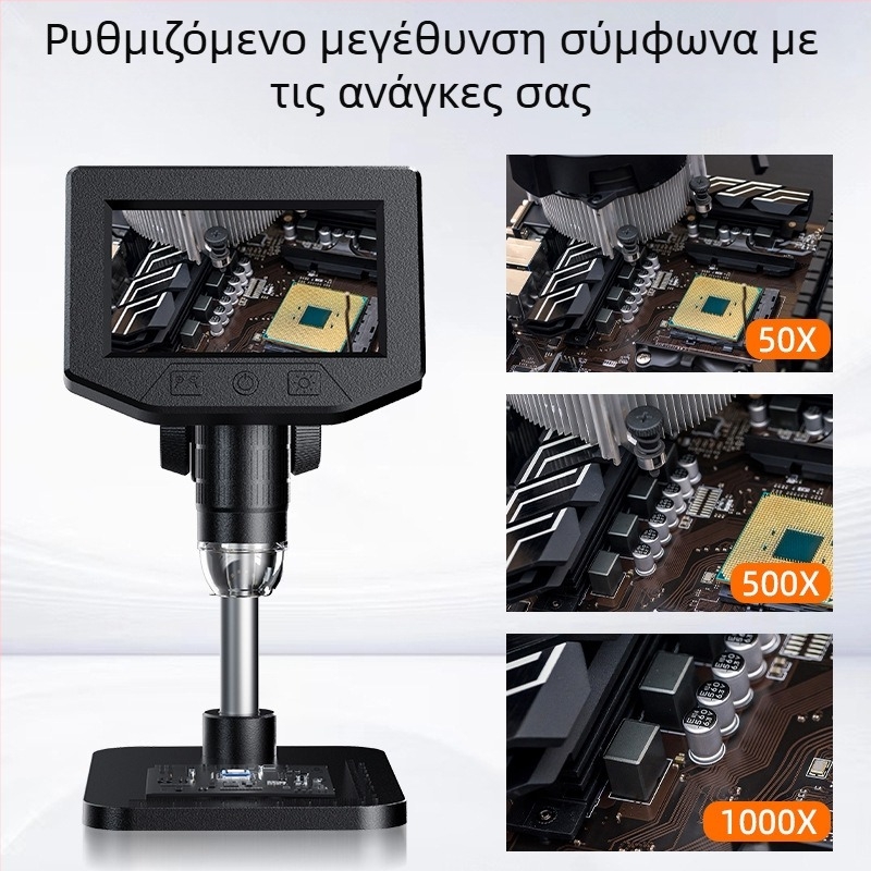 Ψηφιακός μικροσκόπος με ενσωματωμένη οθόνη, μάρκα ZCF, για ηλεκτρονικές εφαρμογές, με άδεια ιδιωτικής ετικέτας