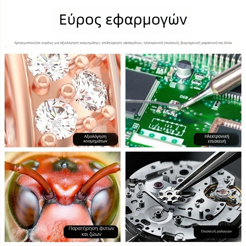 Ψηφιακός μικροσκόπος με ενσωματωμένη οθόνη, μάρκα ZCF, για ηλεκτρονικές εφαρμογές, με άδεια ιδιωτικής ετικέτας