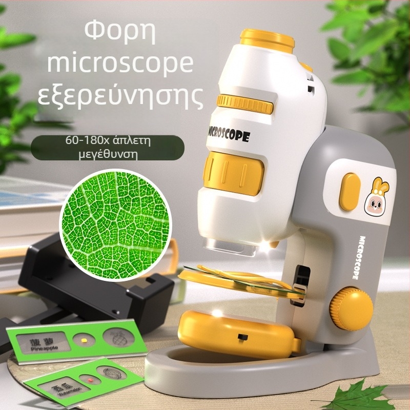 Παιδικό μικροσκόπιο 3-σε-1, συμπαγές εκπαιδευτικό παιχνίδι, πλαστικό κατασκευής, DIY συμβατό, συσκευασία σε χρωματιστό κουτί, για παιδιά 4–6 ετών, βιολογία/χημεία (πλαστικό; DIY; χρωματιστό κουτί; 4–6 ετών; βιολογία/χημεία)