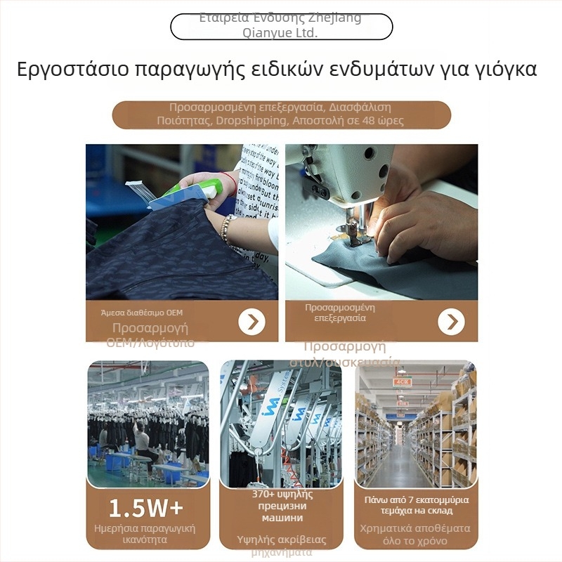 Γυναικείο μακρυμάνικο τοπ γιόγκα από νάιλον, διαπνέον, στενή γραμμή, μήκος μέχρι την κοιλιά, για τρέξιμο και προπονήσεις