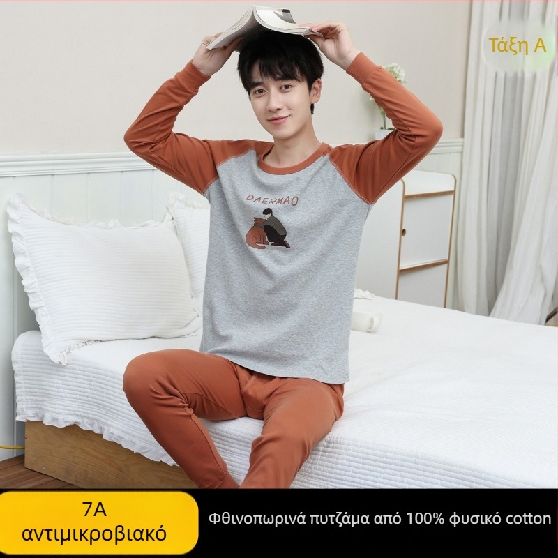 Νεανικό σετ φθινοπωρινών βαμβακερών θερμικών εσωρούχων (πάνω + κάτω) – 100% βαμβάκι, αναπνέει, αντιβακτηριακό, διατηρεί τη ζέστη, 500 g/σετ, λεπτό, για ηλικίες 13–18 ετών