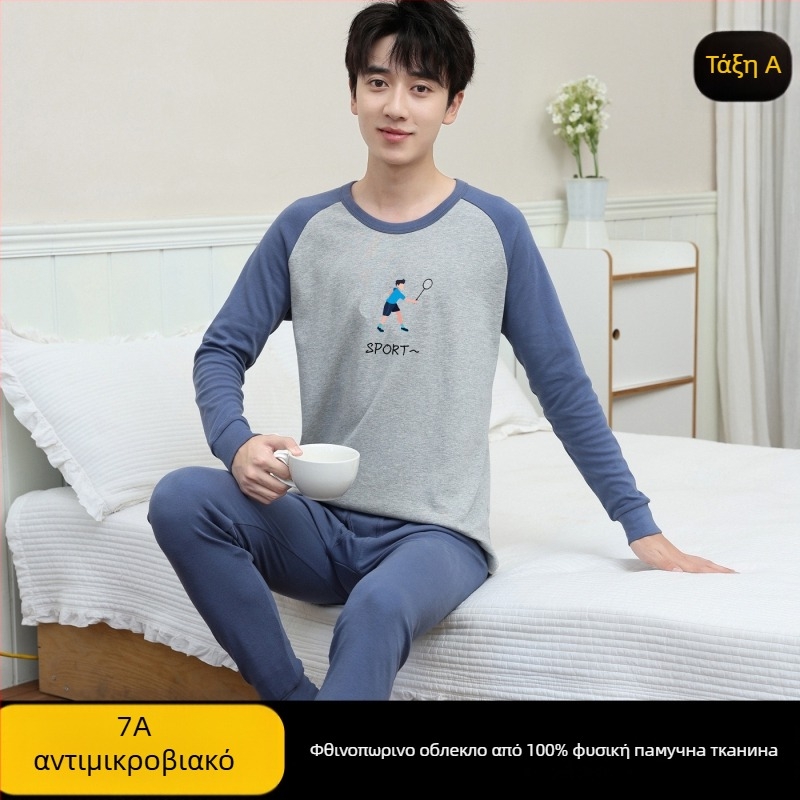 Νεανικό σετ φθινοπωρινών βαμβακερών θερμικών εσωρούχων (πάνω + κάτω) – 100% βαμβάκι, αναπνέει, αντιβακτηριακό, διατηρεί τη ζέστη, 500 g/σετ, λεπτό, για ηλικίες 13–18 ετών