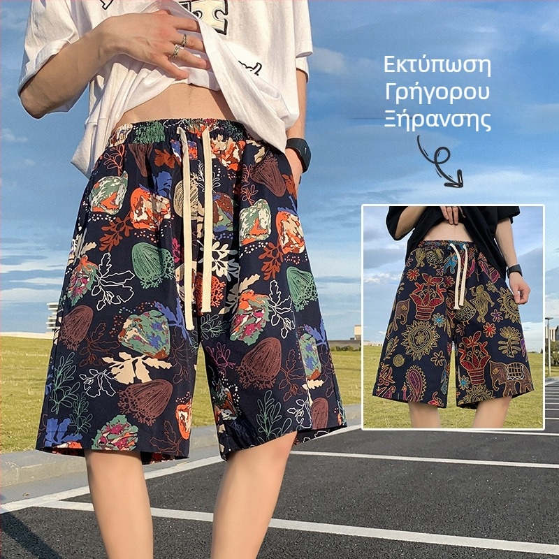 Σορτς παραλίας — μόδα δρόμου, ριγέ σχέδιο, ύφασμα από γούνα κουνελιού, μικροελαστικό