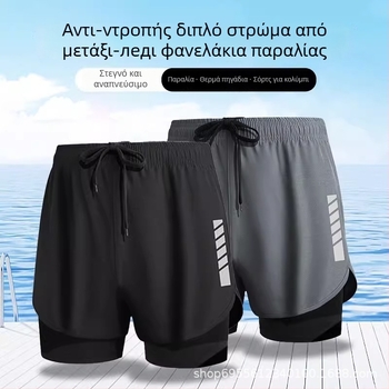 Ανδρικά μαγιό σορτς, εκτυπωμένο πολυεστερικό ύφασμα (80%), επένδυση πολυεστέρα (80%), για κολύμβηση και θαλάσσια σπορ