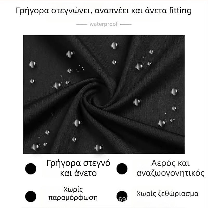 Ανδρικά μαγιό σορτς, εκτυπωμένο πολυεστερικό ύφασμα (80%), επένδυση πολυεστέρα (80%), για κολύμβηση και θαλάσσια σπορ