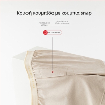 Ανδρικά βαμβακερά σορτσάκια πιτζάμας, χωρίς ραφές, διαπνέοντα, γρήγορο στέγνωμα, μέση μεσαίου ύψους