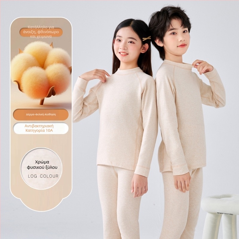 Σετ θερμικού εσωρούχου για παιδιά, δύο τεμάχια, unisex, 95,8% βαμβάκι, 4,2% σπάντεξ, απαλό φινίρισμα, κατάλληλο για χειμώνα, άνοιξη και φθινόπωρο