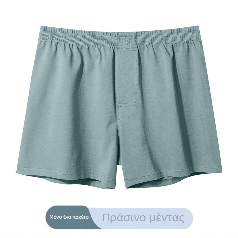 Ανδρικά μποξεράκια από βαμβάκι, χαλαρή γραμμή, μεσαία μέση, πλεκτό ύφασμα, 90–95% βαμβάκι.
