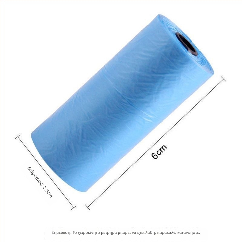 Σακούλες αποβλήτων κατοικίδιων ζώων, για σκύλους και γάτες, σε ρολό συνεχούς χρήσης, κανονικό πάχος