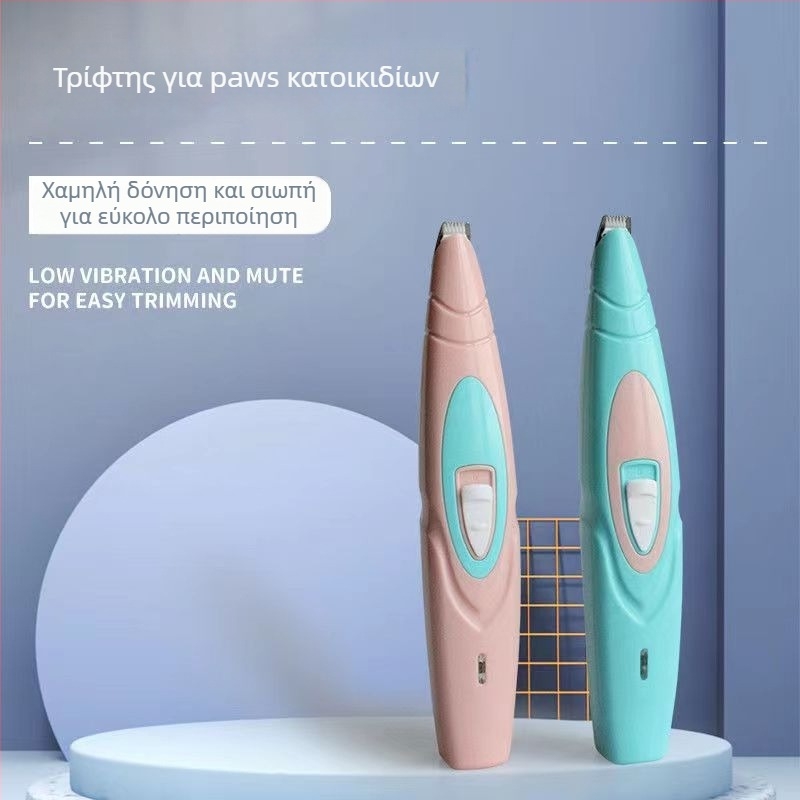 Ηλεκτρικό κουρευτικό για κατοικίδια σκύλους και γάτες — ABS σώμα, λεπίδες από ανοξείδωτο ατσάλι με κεραμική επίστρωση, κατάλληλο για σκύλους και γάτες