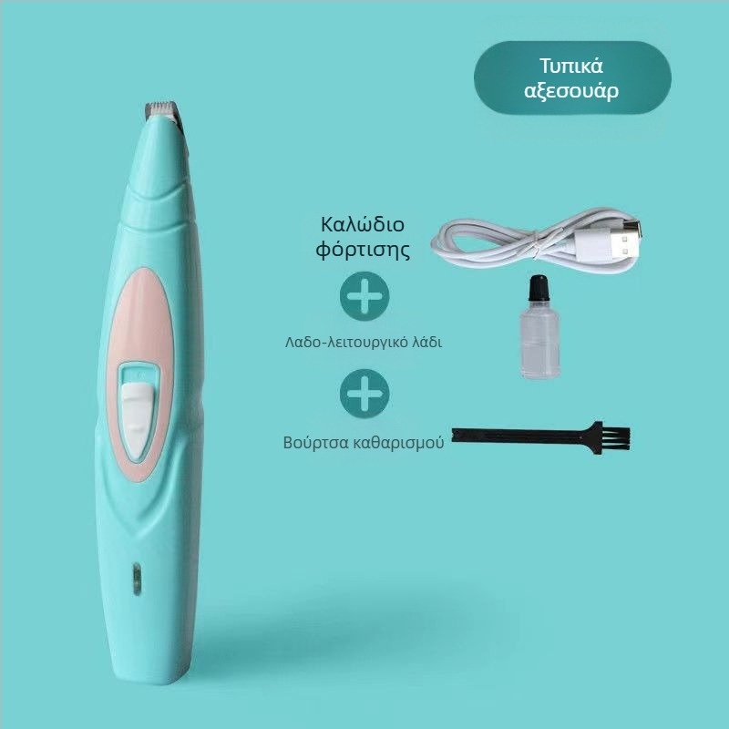 Ηλεκτρικό κουρευτικό για κατοικίδια σκύλους και γάτες — ABS σώμα, λεπίδες από ανοξείδωτο ατσάλι με κεραμική επίστρωση, κατάλληλο για σκύλους και γάτες