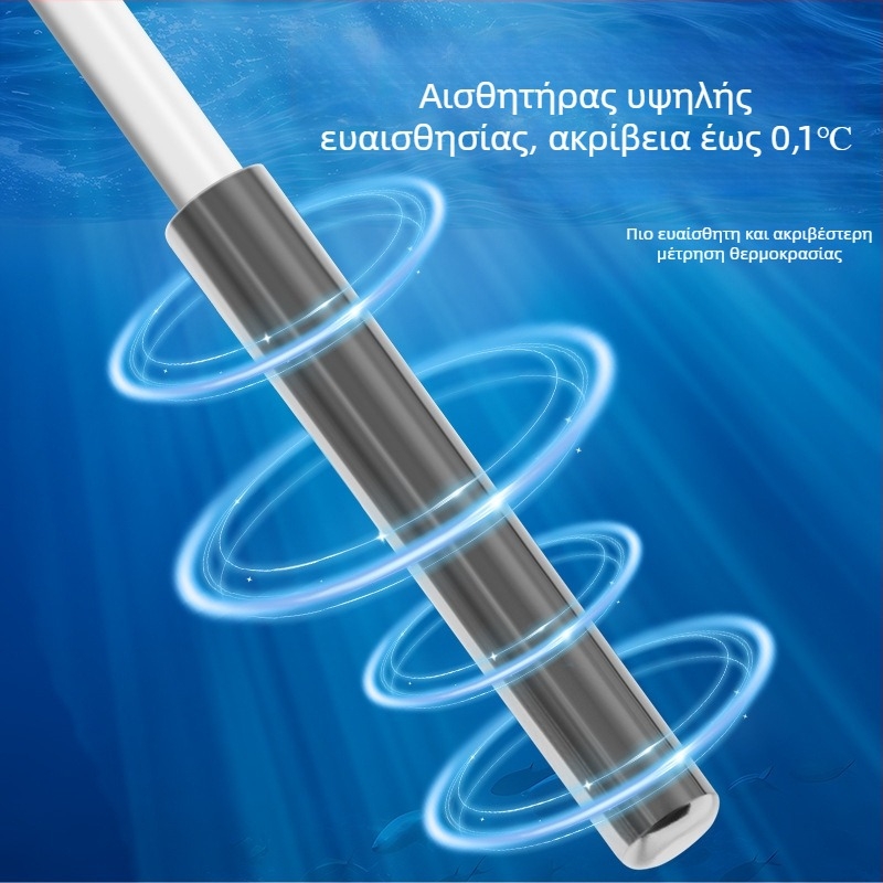 Θερμόμετρο ενυδρείου υψηλής ακρίβειας, με μεγάλη οθόνη και κρεμάστρα