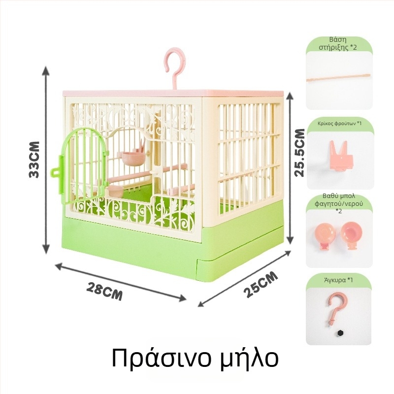 Κλουβί για πουλιά – Παπαγάλος Βίλα, Αναπνεύσιμο, Φορητό, Πανοραμική θέα, Πλαστικό