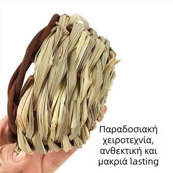 Carrot Valley φωλιά πουλιών από ψάθα