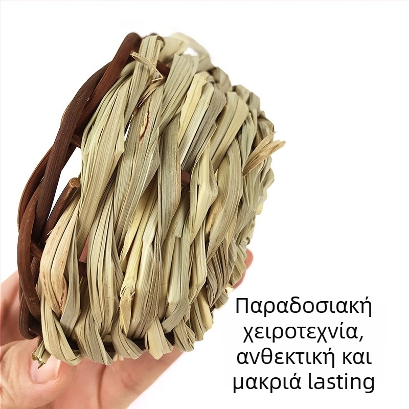 Carrot Valley φωλιά πουλιών από ψάθα