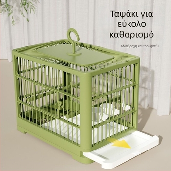 Πλαστικό κλουβί για πουλιά, μη εισαγόμενο, (χωρίς αδειοδοτημένες ιδιωτικές μάρκες)