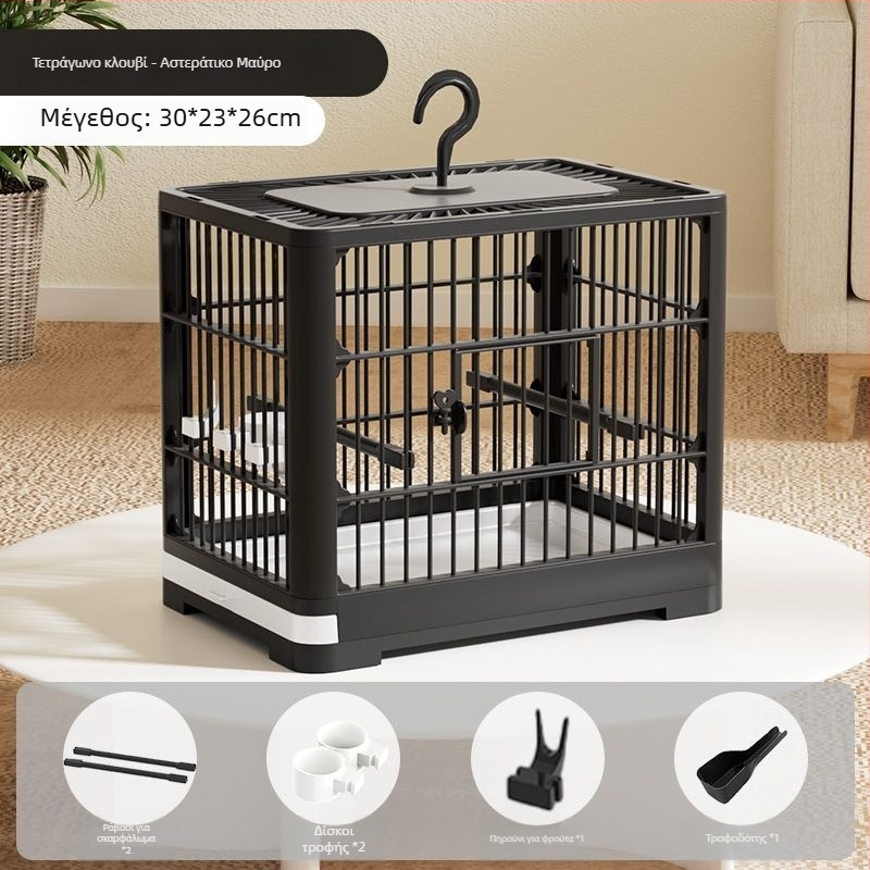 Πλαστικό κλουβί για πουλιά, μη εισαγόμενο, (χωρίς αδειοδοτημένες ιδιωτικές μάρκες)