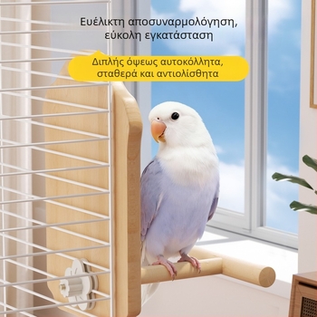 Παιχνίδι με καθρέφτη για παπαγάλο με ξύλινο σταντ (Αντιδιαφυγής, Χωρίς τροχαλίες, Για πουλιά)