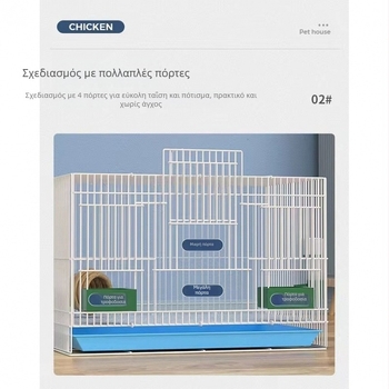 Κλουβί Εκτροφής Πτηνών με Σιδερένιο Σύρμα, για Ορτύκια, Κοτόπουλα και Παπιές