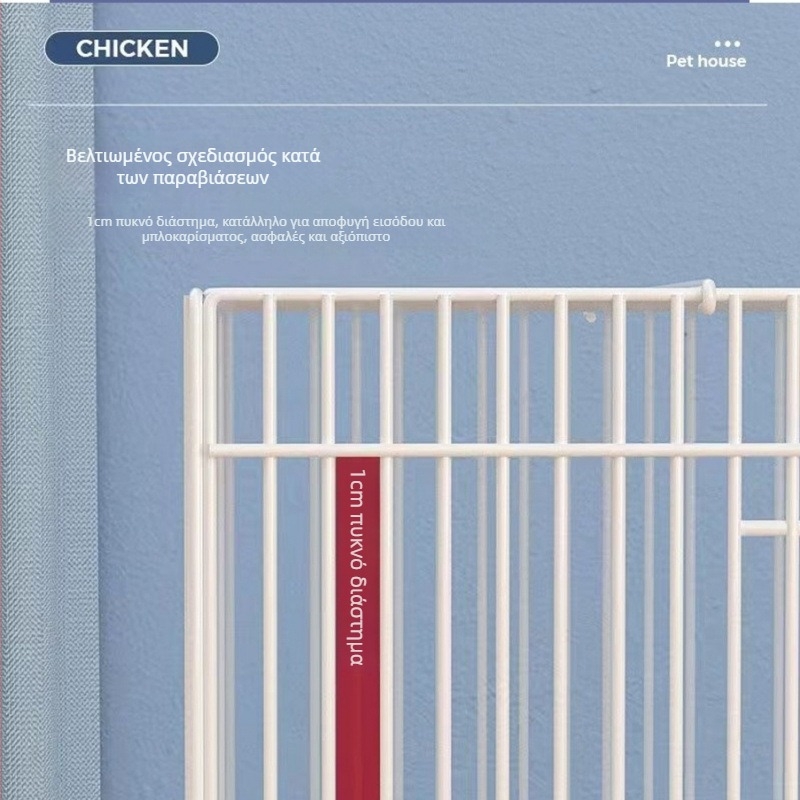 Κλουβί Εκτροφής Πτηνών με Σιδερένιο Σύρμα, για Ορτύκια, Κοτόπουλα και Παπιές