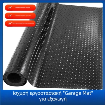 Ruili PVC Αντιολισθητικό Πατάκι Δαπέδου για Κουζίνα, Αποθήκη και Εμπορικούς Χώρους; Αντοχή στη φθορά, Αδιάβροχο, Πλένεται στο Πλυντήριο, Σκανδιναβικό Στυλ