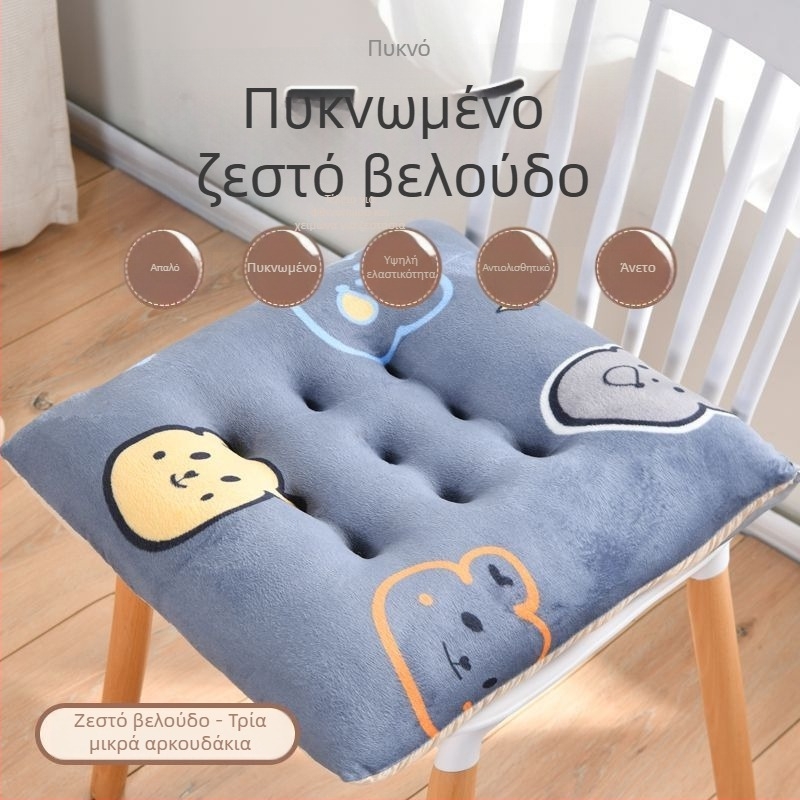 Μαξιλάρι καρέκλας, βελούδινο, γέμισμα EPE, μοτίβο καρτούν, μοντέρνος μινιμαλιστικός στυλ, κατάλληλο για σαλόνι, υπνοδωμάτιο, μελέτη και γραφείο