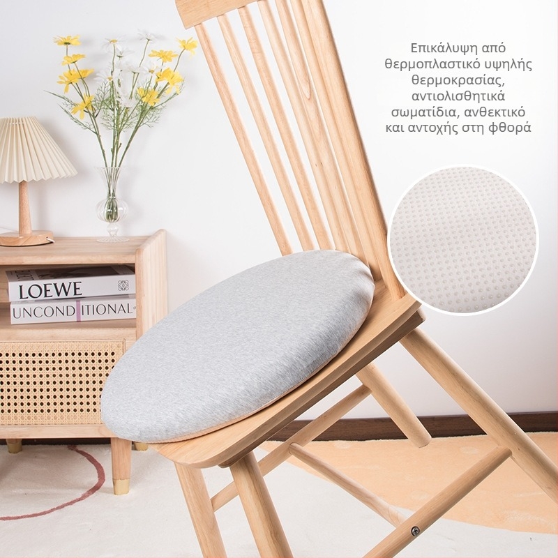 Ιαπωνικού στυλ κυκλικό μαξιλάρι καρέκλας με αφρό μνήμης, κάλυμμα από 100% βαμβάκι, κατάλληλο για γραφείο, τάξη και μελέτη