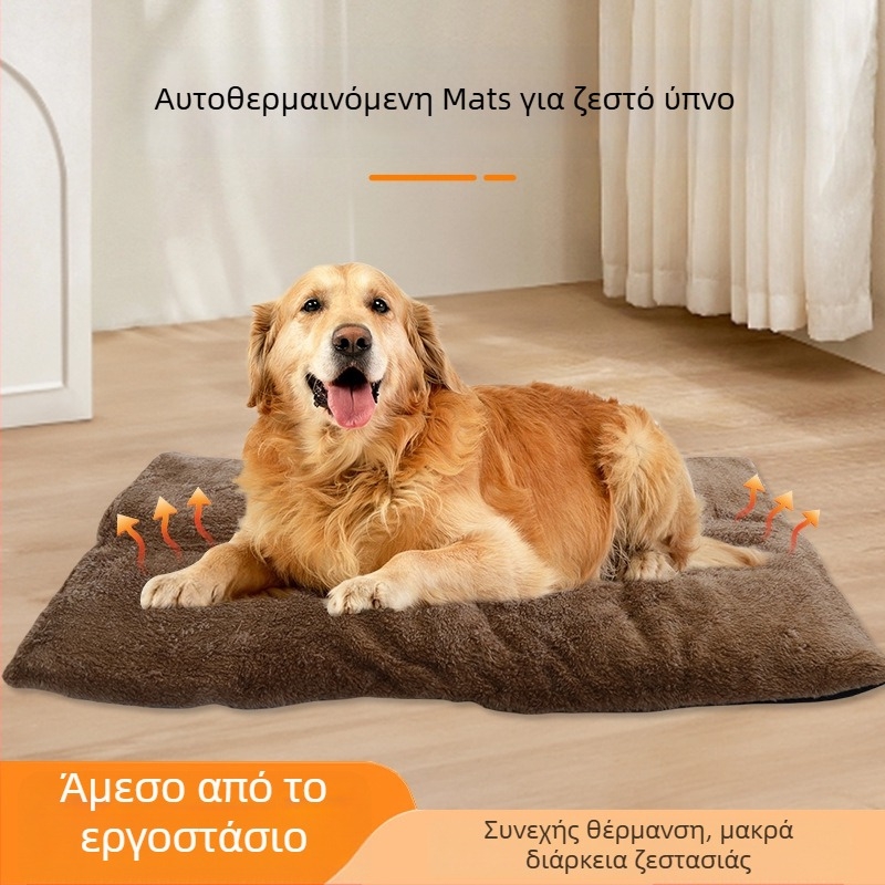 Lexuan Θερμαινόμενη Επιφάνεια Κατοικίδιων με Αρκτικό Βελούρου, Θερμαντικές Ίνες, Στρώμα Αλουμινίου, Μαλακή Μόνωση από Βαμβάκι, Αντιολισθητικό Υλικό – Για Σκύλους