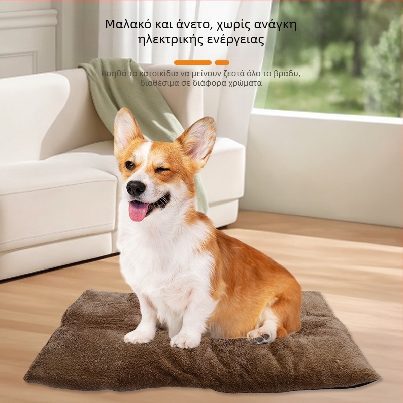 Lexuan Θερμαινόμενη Επιφάνεια Κατοικίδιων με Αρκτικό Βελούρου, Θερμαντικές Ίνες, Στρώμα Αλουμινίου, Μαλακή Μόνωση από Βαμβάκι, Αντιολισθητικό Υλικό – Για Σκύλους