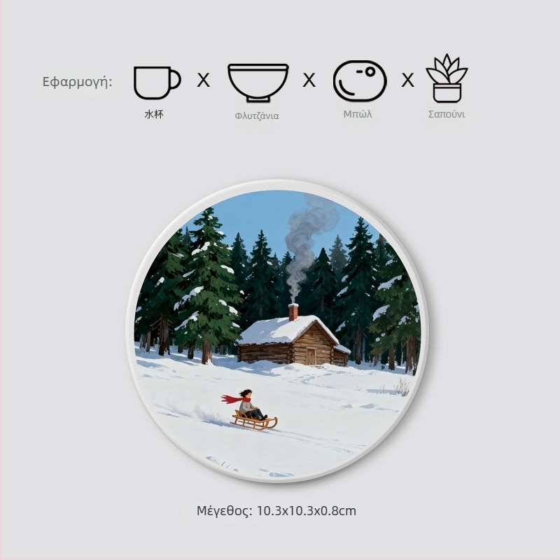 Διοταμίτης δίσκοι ποτών με τοπίο, στρογγυλοί, απορροφητικοί, γρήγορα στεγνώνονται, με προσαρμοσμένο λογότυπο