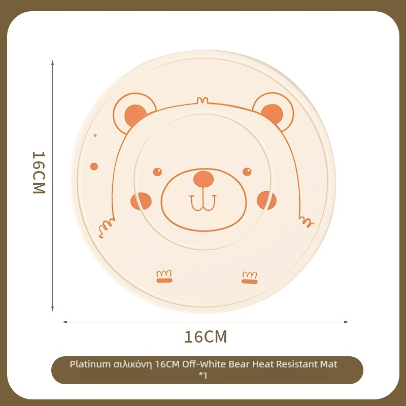 Θερμομονωτικό υπόστρώμα από σιλικόνη για τραπεζαρία – κυκλικό σχήμα, μοντέρνο μινιμαλιστικό στυλ, ποιότητα premium