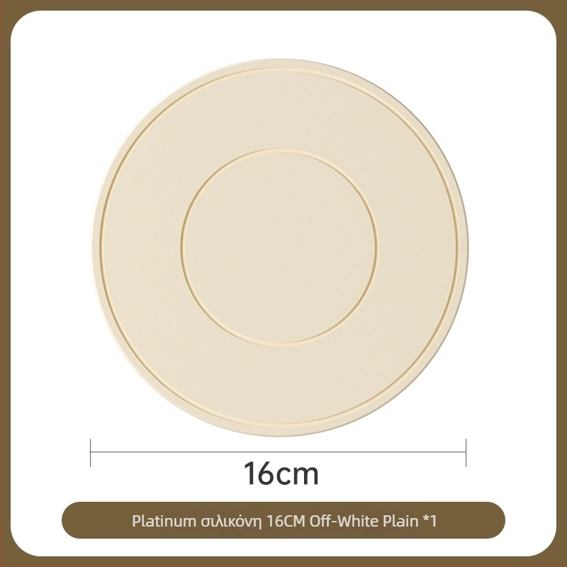 Θερμομονωτικό υπόστρώμα από σιλικόνη για τραπεζαρία – κυκλικό σχήμα, μοντέρνο μινιμαλιστικό στυλ, ποιότητα premium