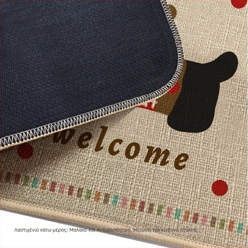 Τετράγωνος λινός χαλάκι δαπέδου για είσοδο και κουζίνας, σχέδιο κινουμένων σχεδίων, αντιολισθητική καουτσούκ σόλα, απορροφητικό, πλένεται στο πλυντήριο