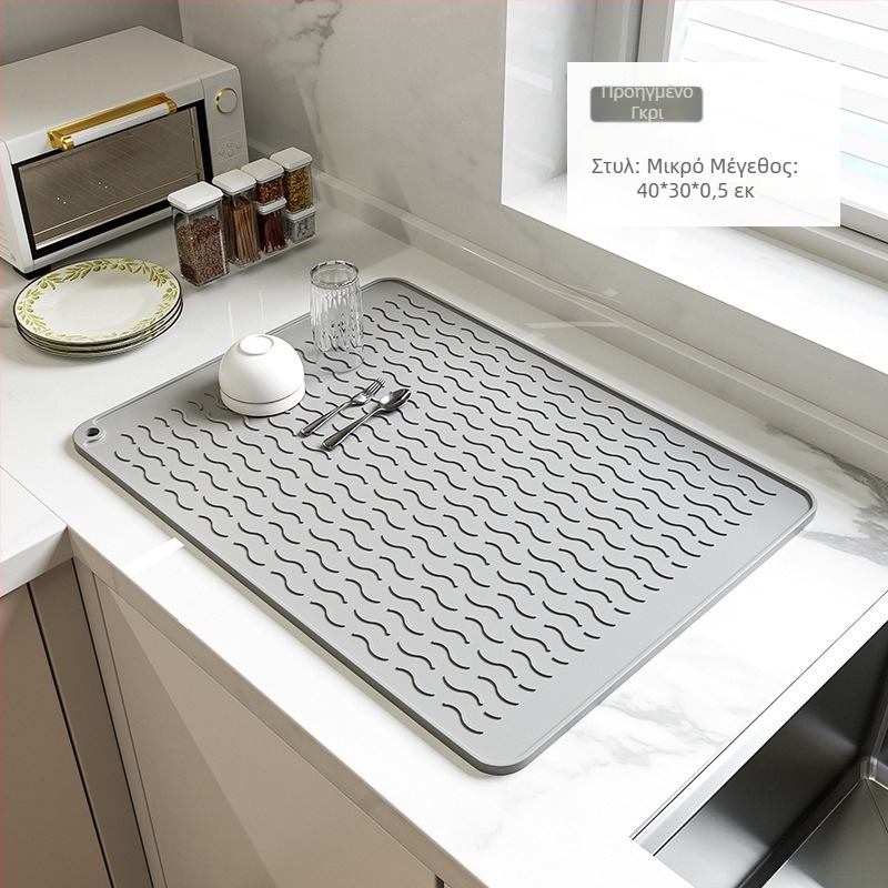 Σιλικονούχο χαλάκι κουζίνας – αντιολισθητικό, ανθεκτικό σε υψηλές θερμοκρασίες, τετράγωνο, υψηλής ποιότητας
