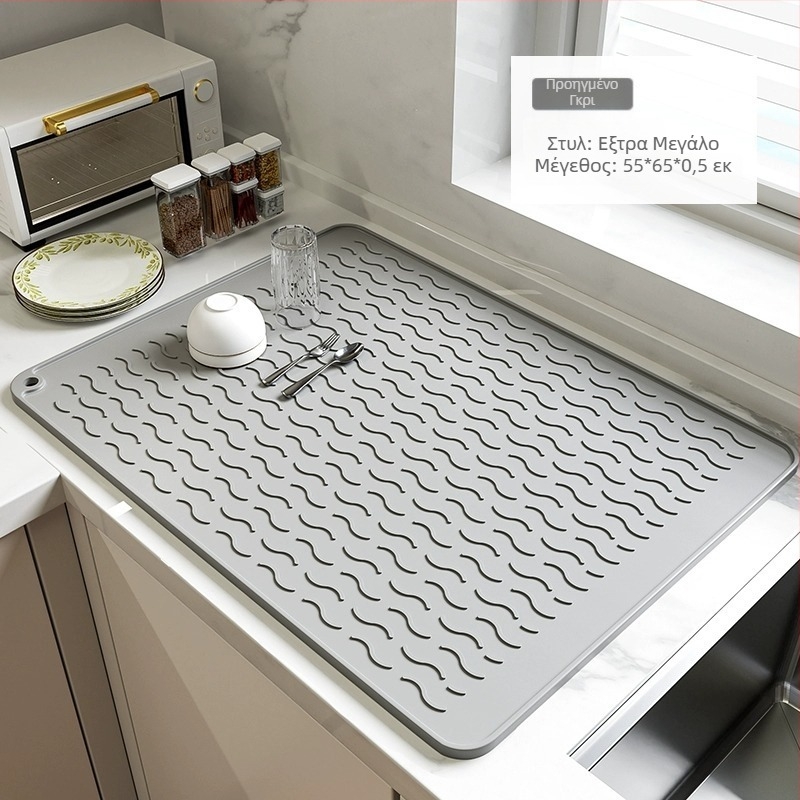 Σιλικονούχο χαλάκι κουζίνας – αντιολισθητικό, ανθεκτικό σε υψηλές θερμοκρασίες, τετράγωνο, υψηλής ποιότητας