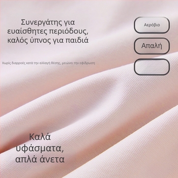 Εσώρουχο περιόδου για έφηβες – σχέδιο καρτούν, βασικό υλικό βαμβάκι 46%, 5% σπάντεξ στην περιοχή, μέση μεσαίου ύψους, για 13–18 ετών